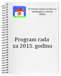Program rada 2015